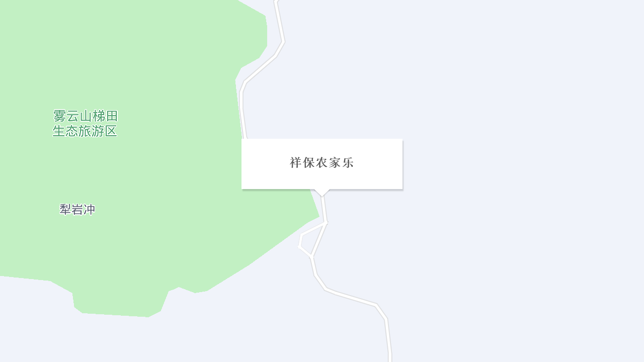 祥保农家乐地址