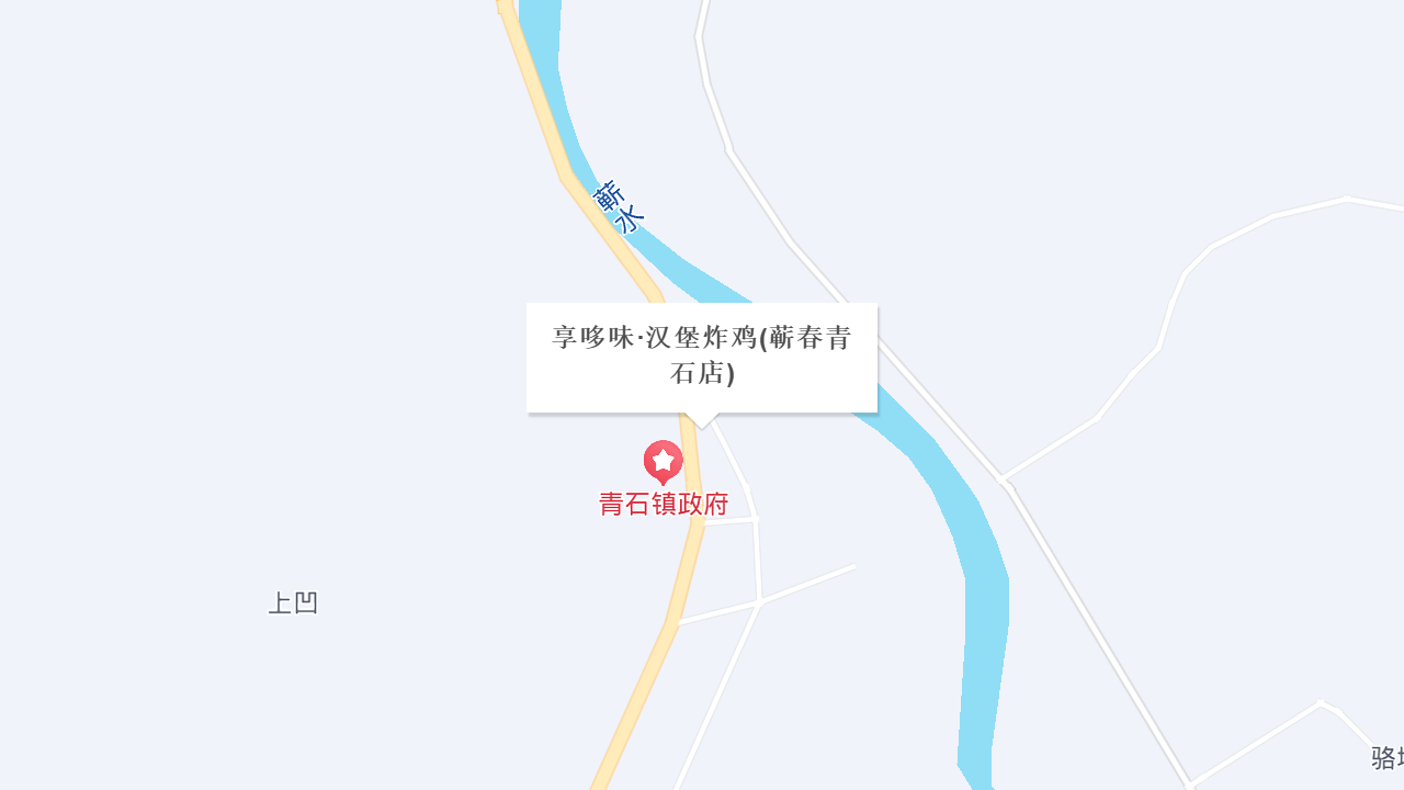 享哆味·汉堡炸鸡(蕲春青石店)地址