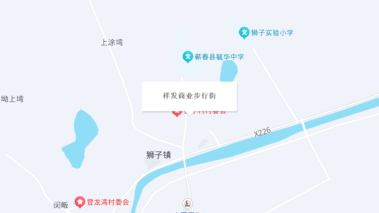 祥发商业步行街地址
