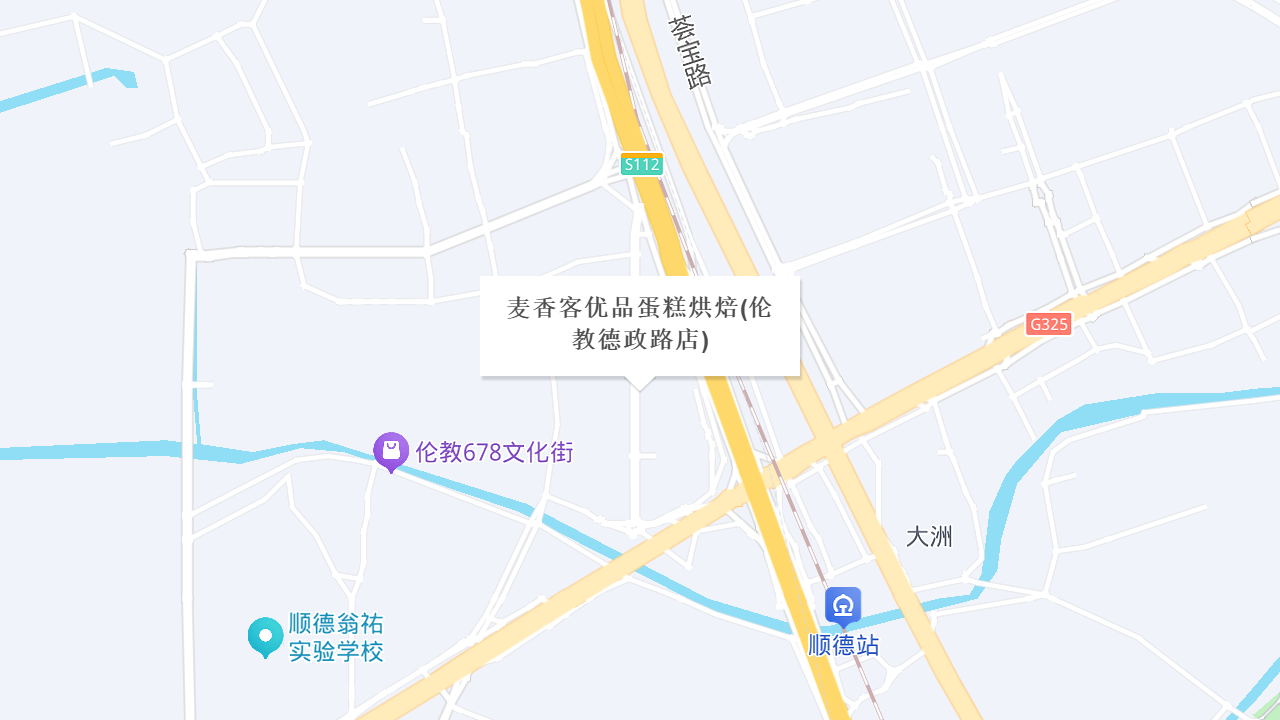 香客仕(花园店)地址