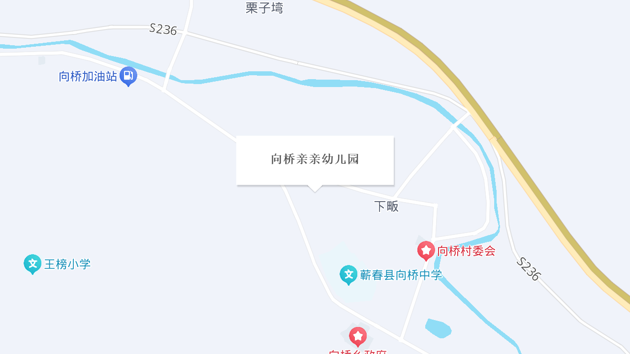向桥亲亲幼儿园地址