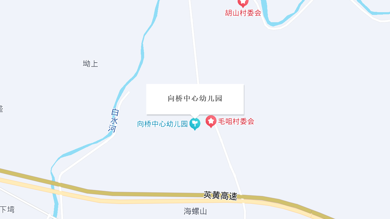 向桥中心幼儿园地址