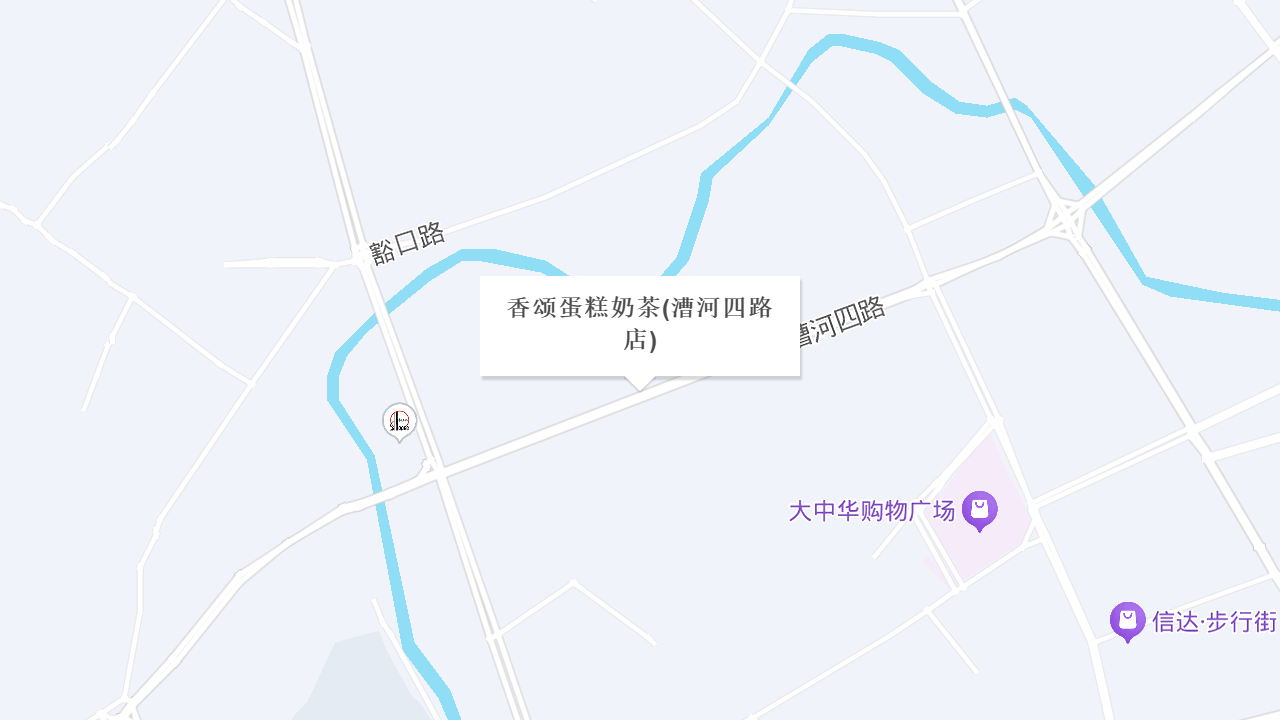 香颂蛋糕奶茶(漕河四路店)地址