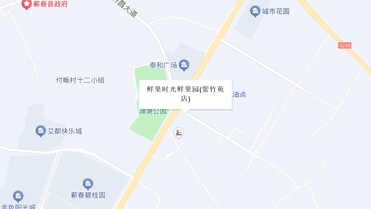 鲜果时光鲜果园(紫竹苑店)地址