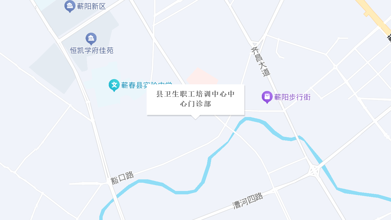 县卫生职工培训中心中心门诊部地址