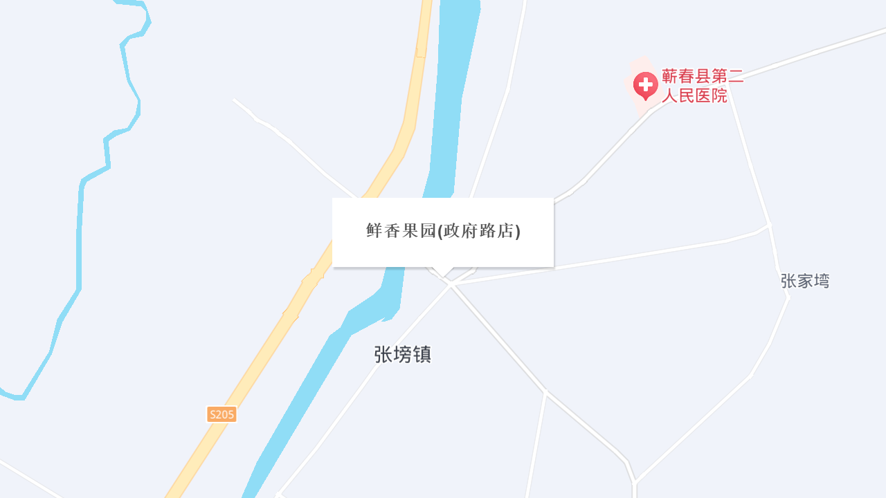 鲜香果园(政府路店)地址