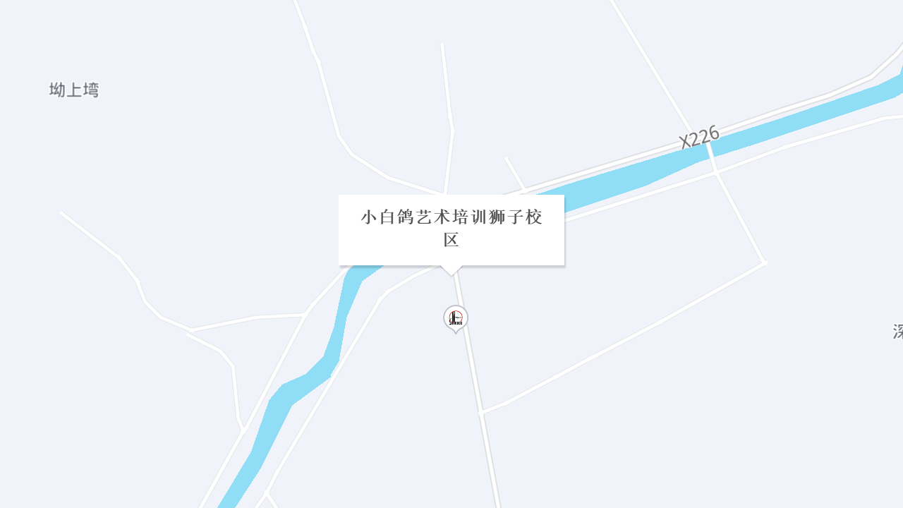 小白鸽艺术培训狮子校区地址