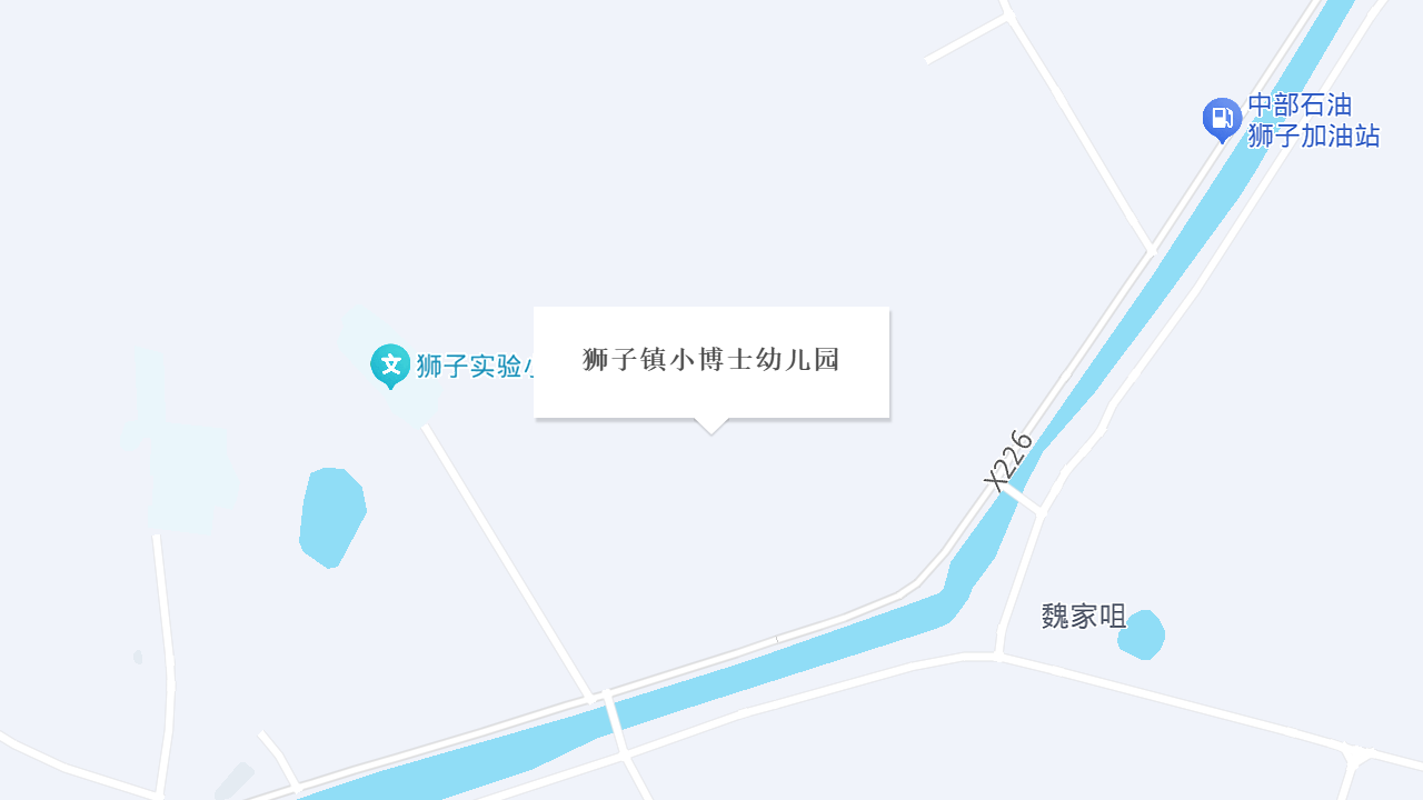 小博士幼儿园地址