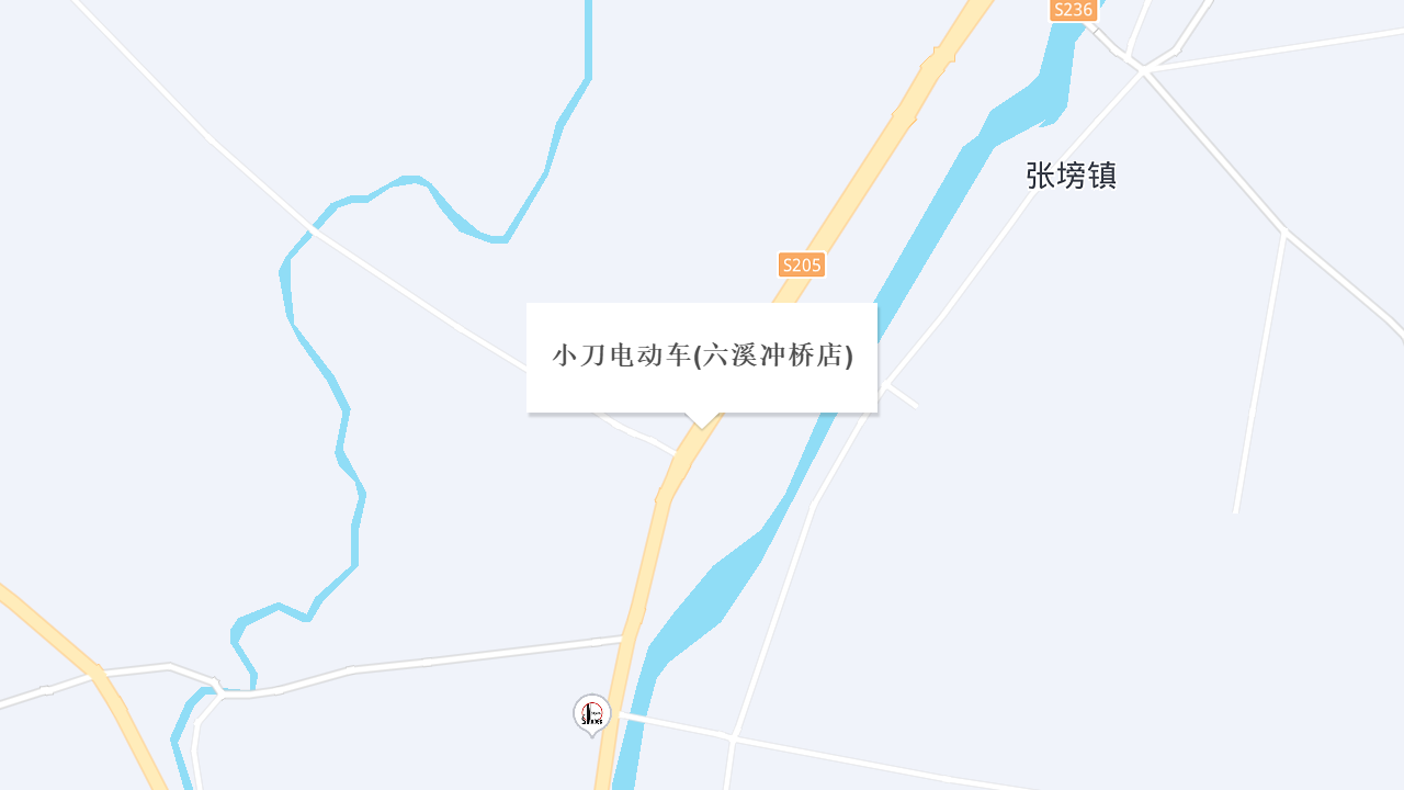 小刀电动车(六溪冲桥店)地址