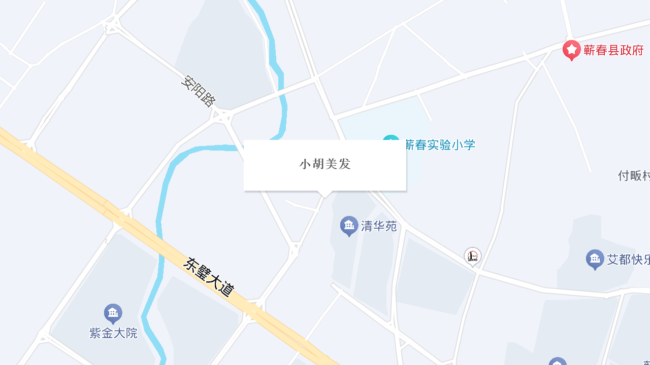 小胡美发地址