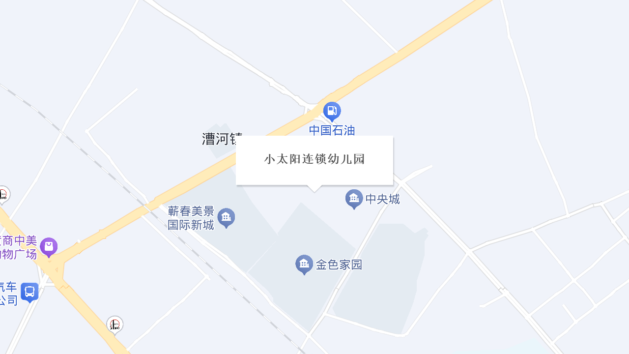 小太阳幼儿园地址
