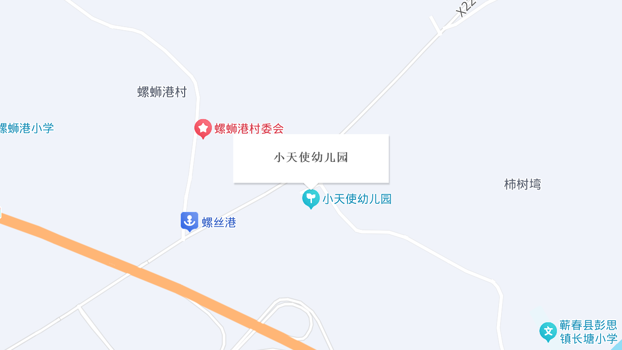 小天使幼儿园(彭思)地址