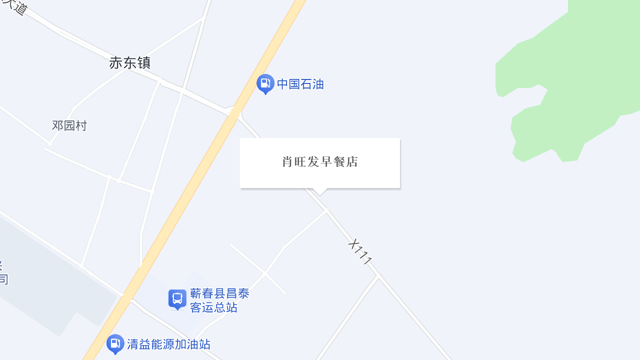 肖旺发早餐店地址