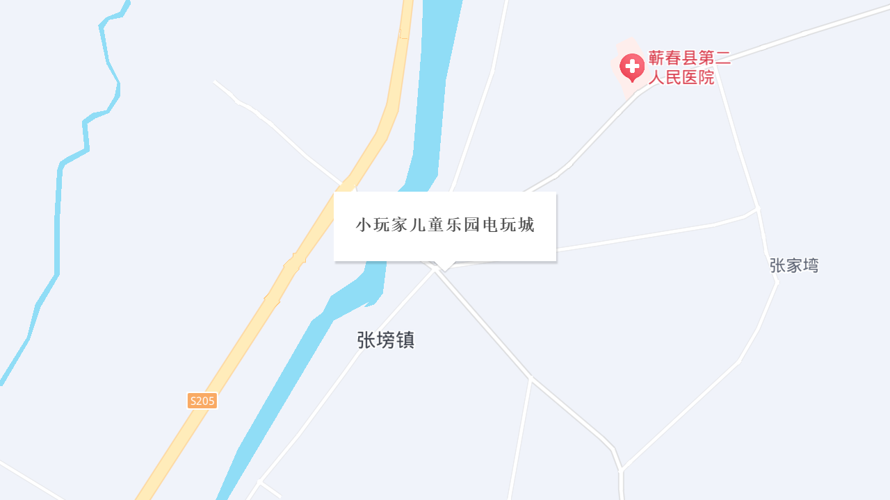 小玩家儿童乐园电玩城地址