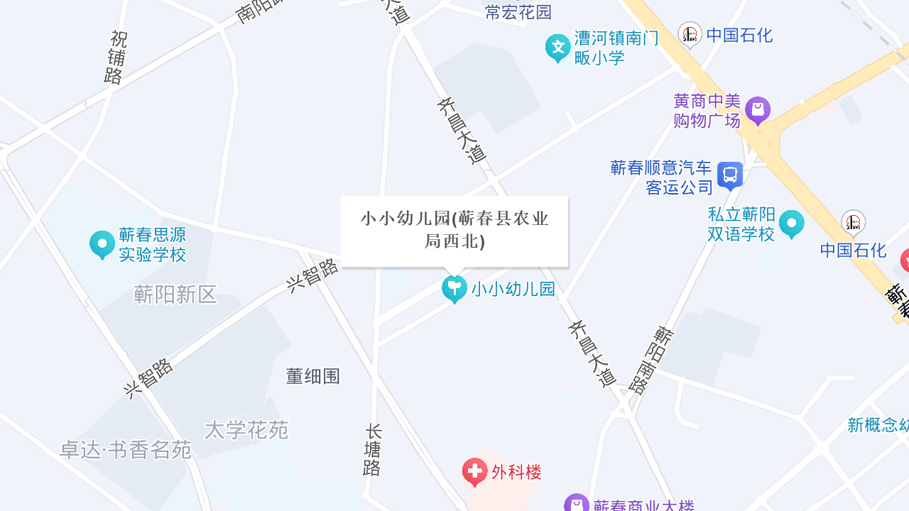 小小幼儿园(农业局西北)地址