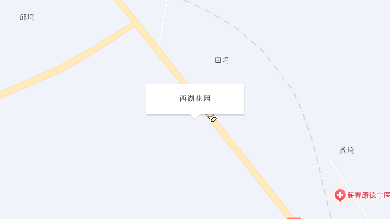 西湖花园地址