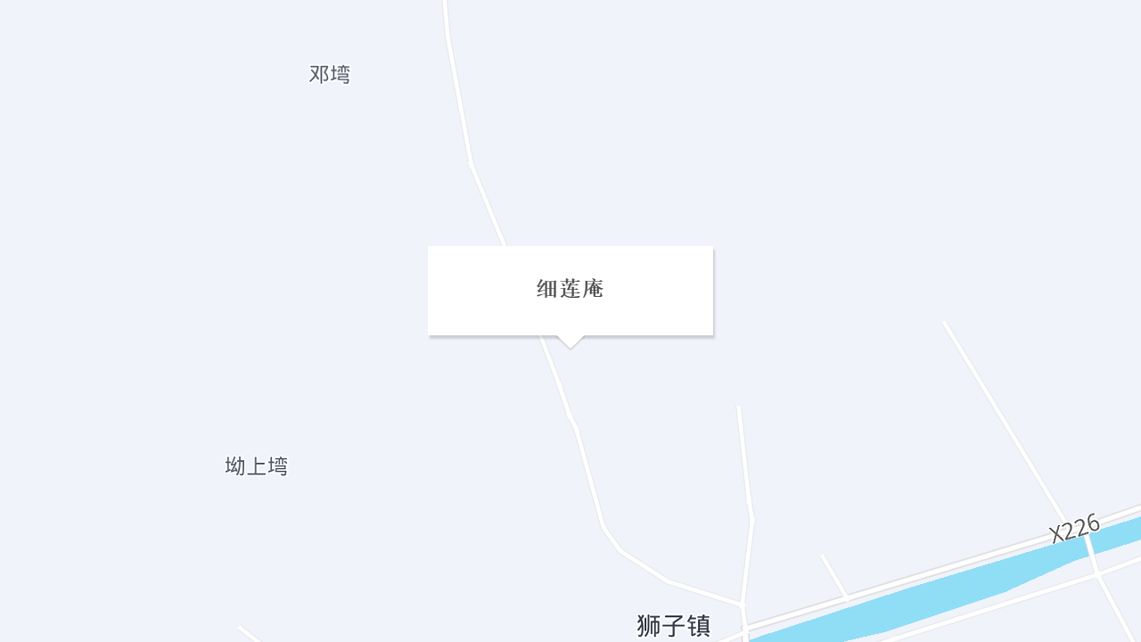 细莲庵地址