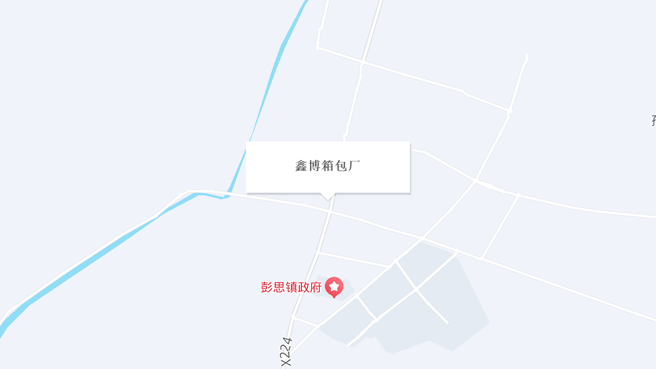 鑫博箱包厂地址