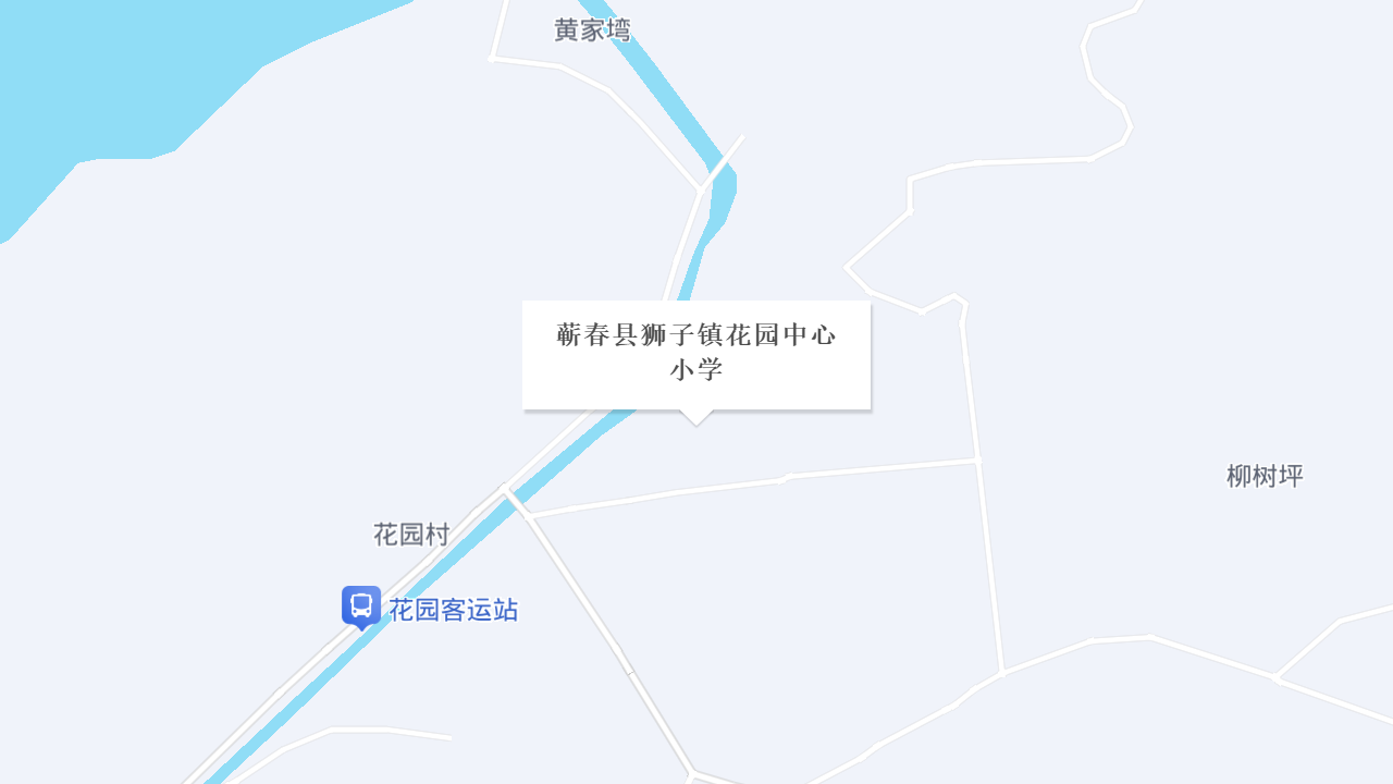 馨港月子中心地址
