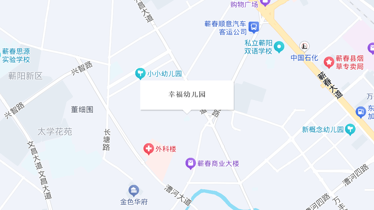 幸福幼儿园地址