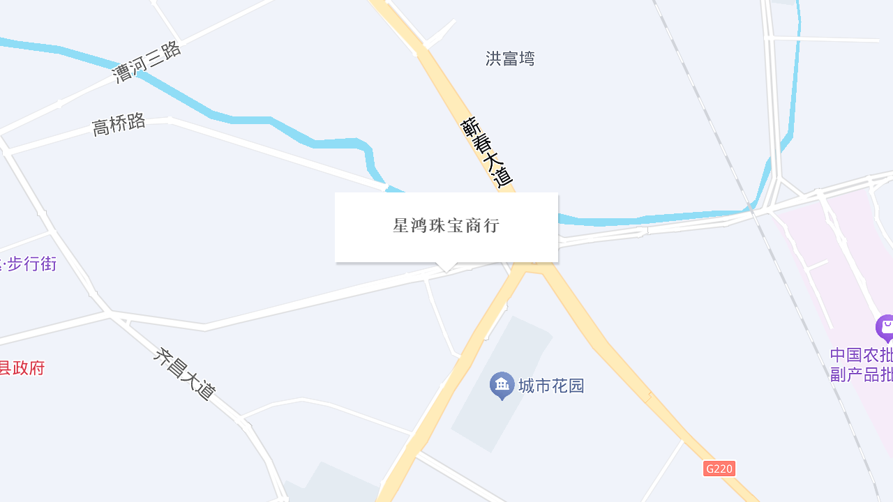 星鸿珠宝商行地址