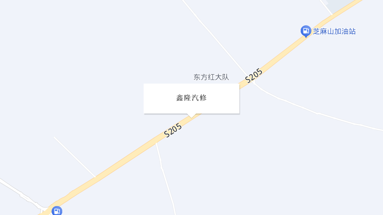 鑫隆汽修地址
