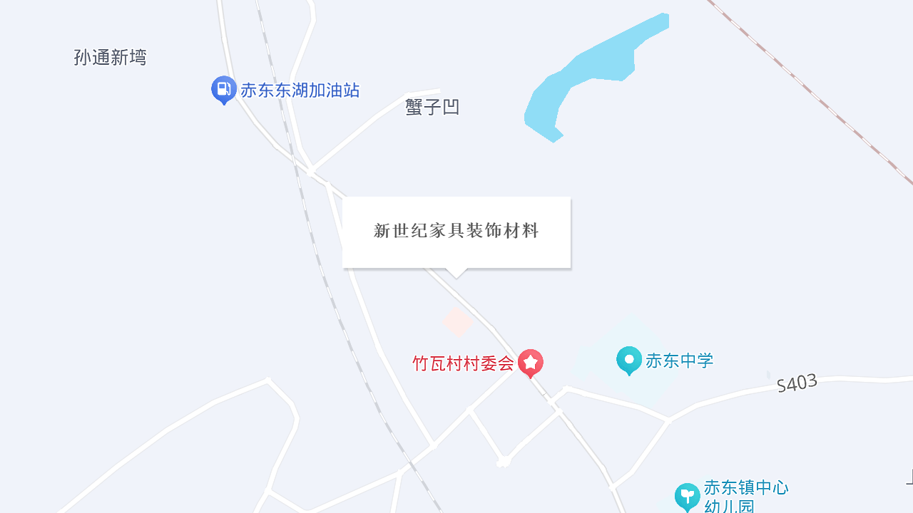 新世纪家具装饰材料地址