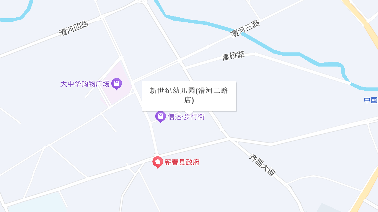 新世纪幼儿园(漕河二路店)地址