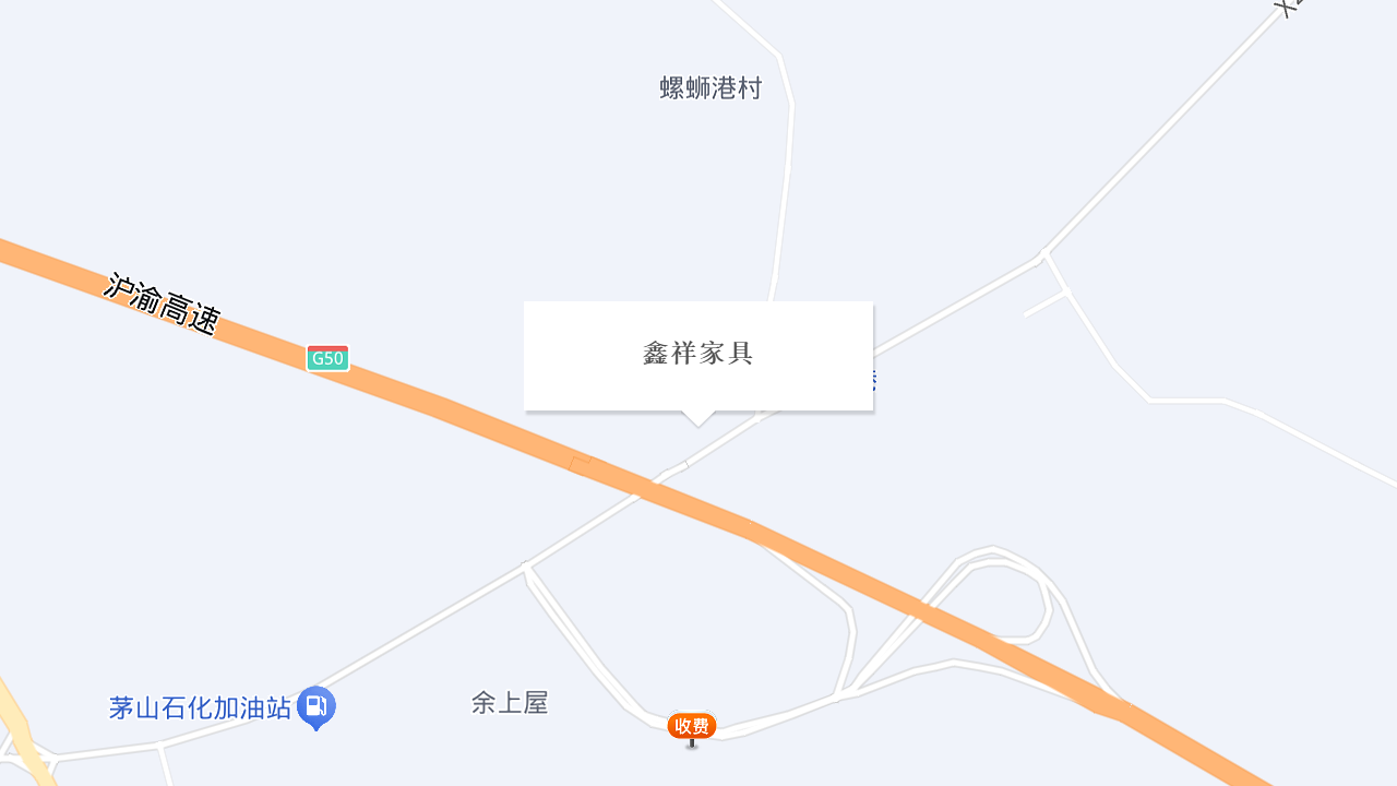 鑫祥家具地址