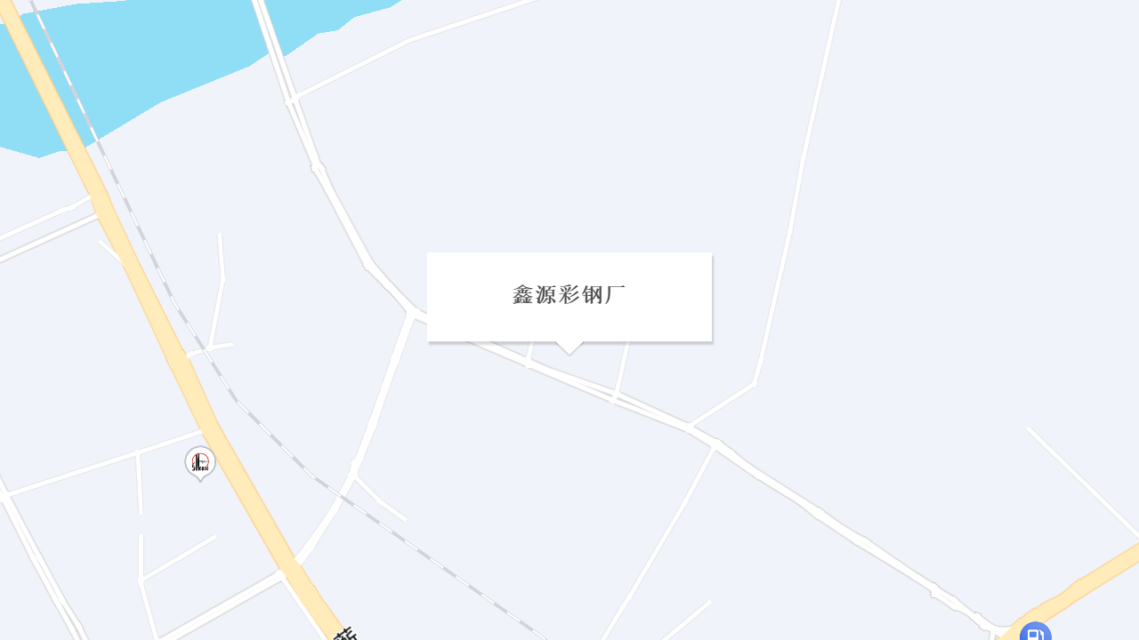 鑫源彩钢厂地址