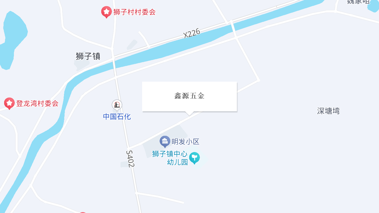 鑫源五金地址