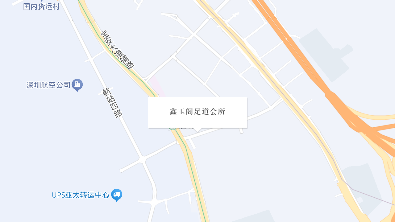 鑫足阁会所地址