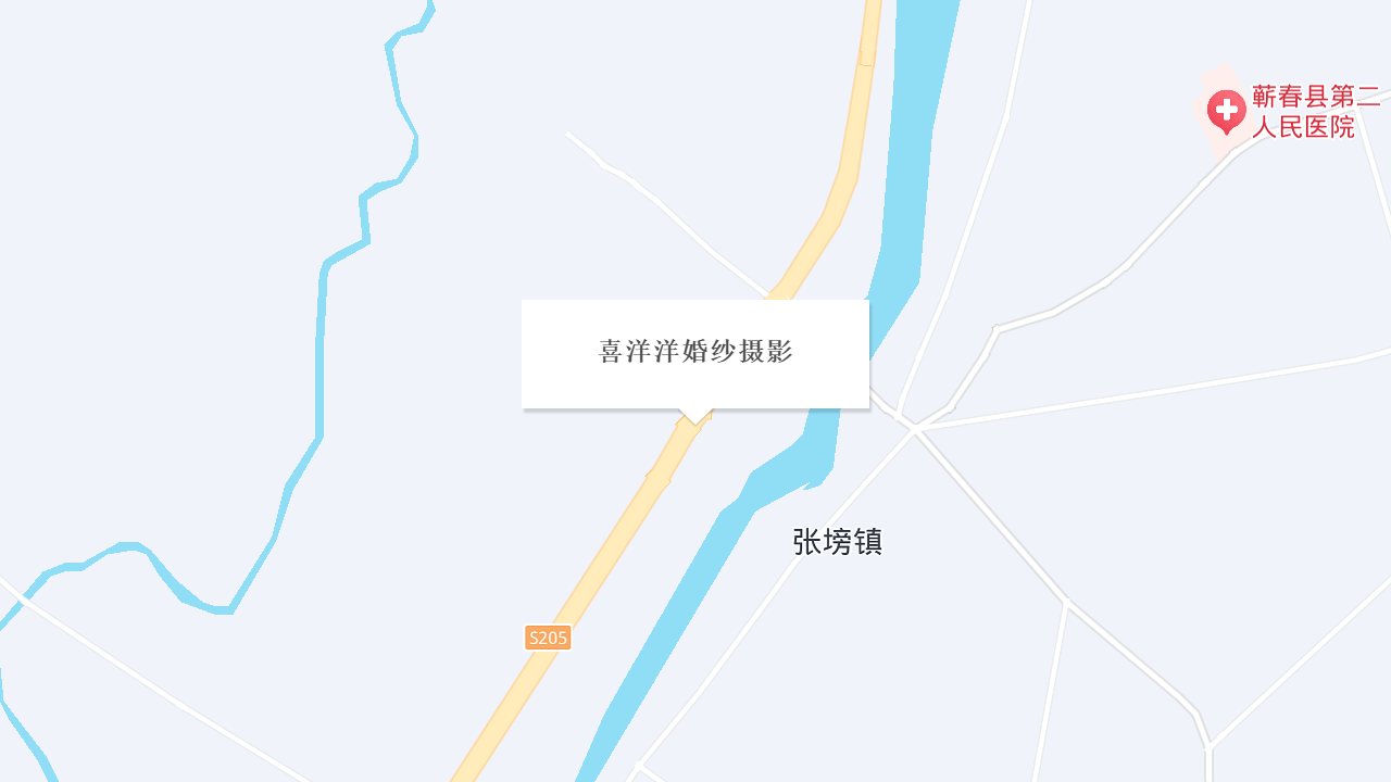 喜洋洋婚纱摄影地址