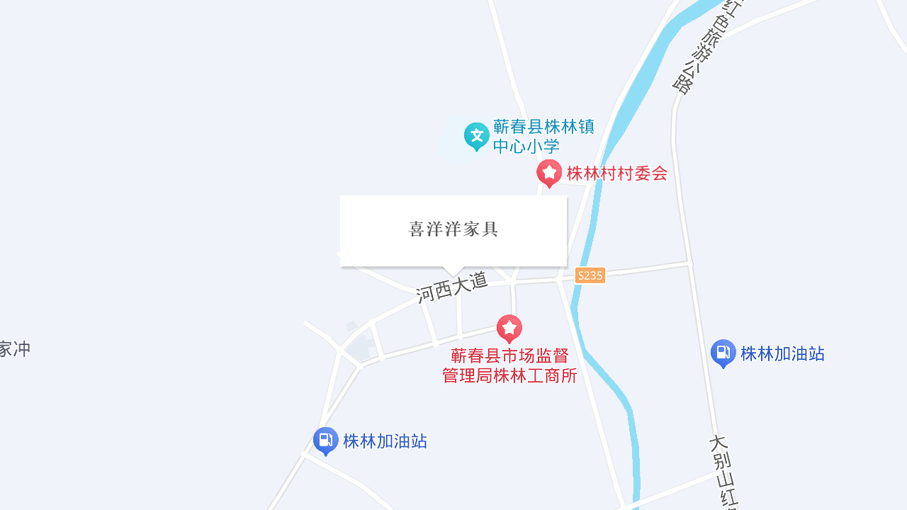 喜洋洋家具地址