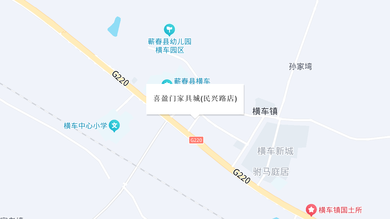 喜盈门家具城(民兴路店)地址