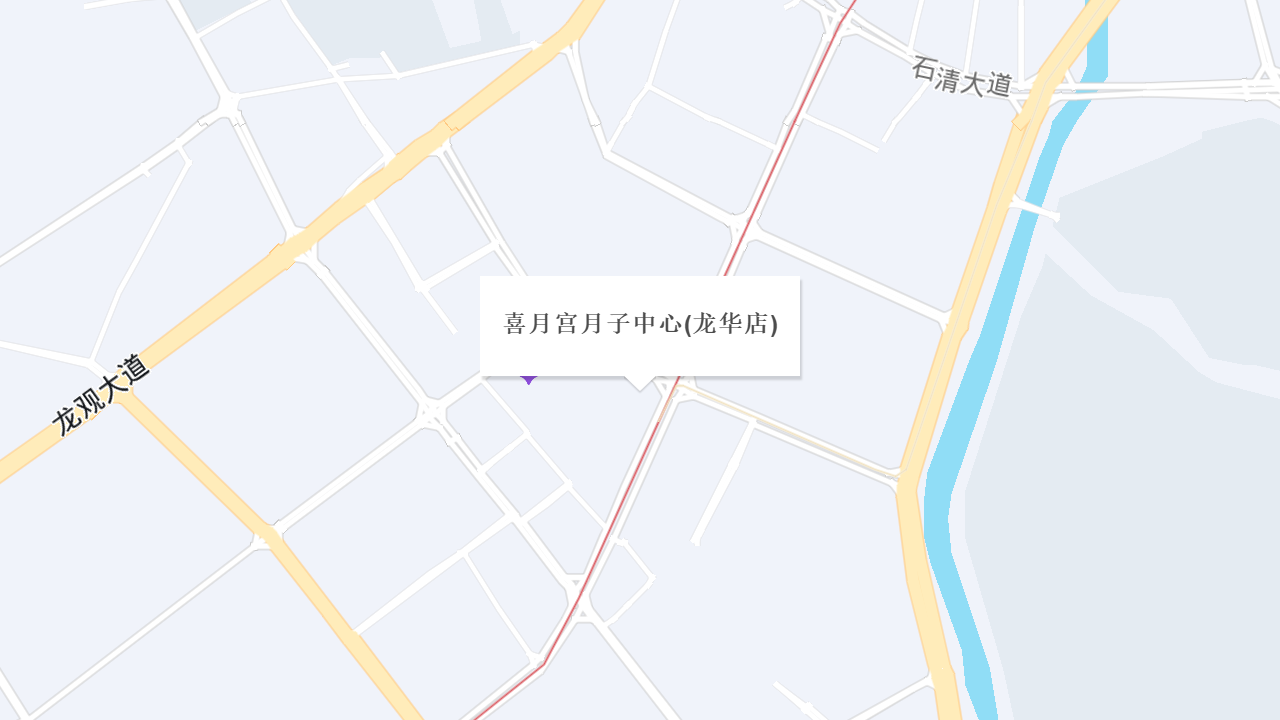 喜月宫月子中心(龙华店)地址