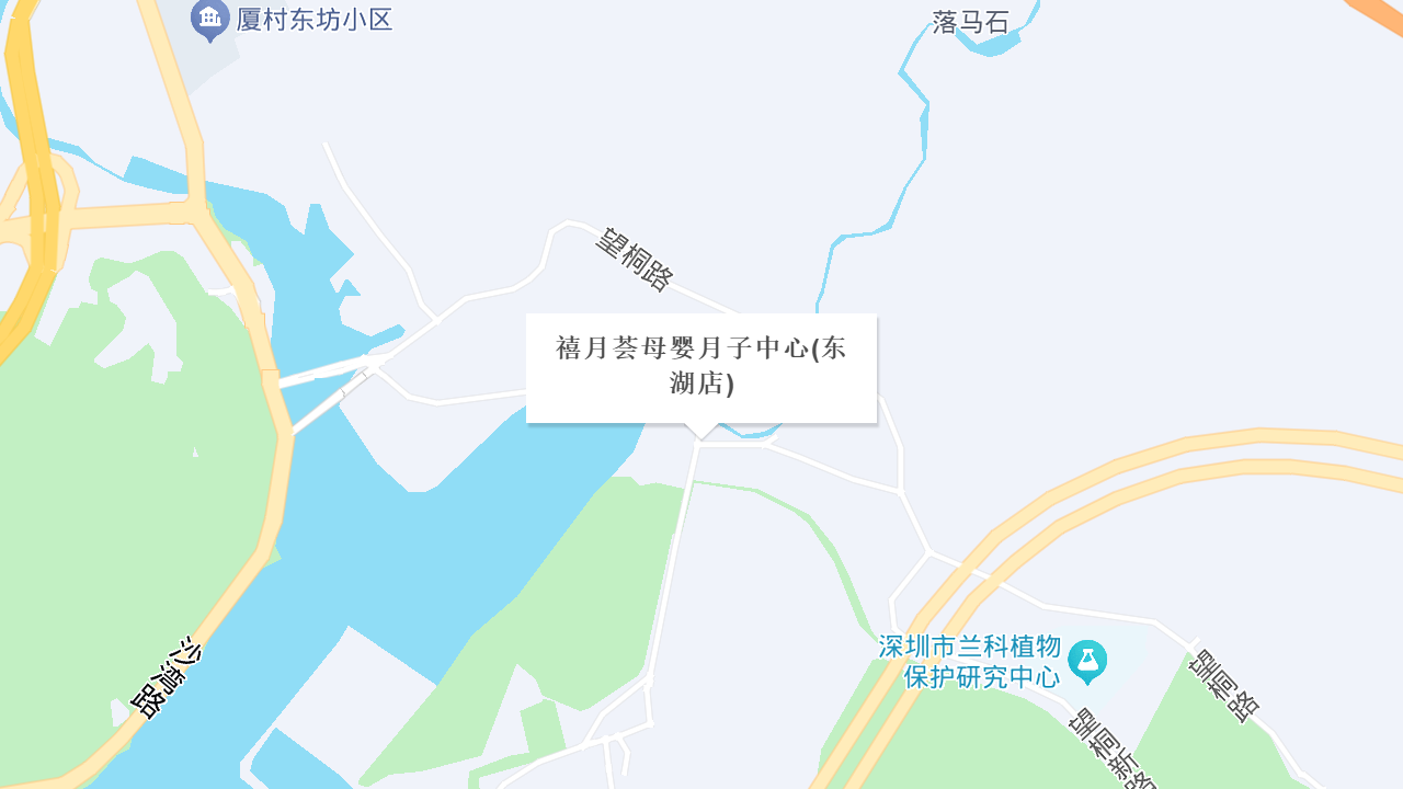 禧月荟母婴月子中心(东湖店)地址