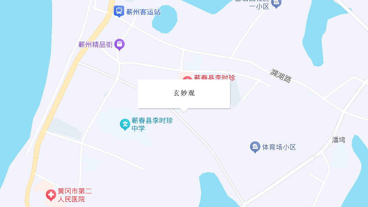 玄妙观地址