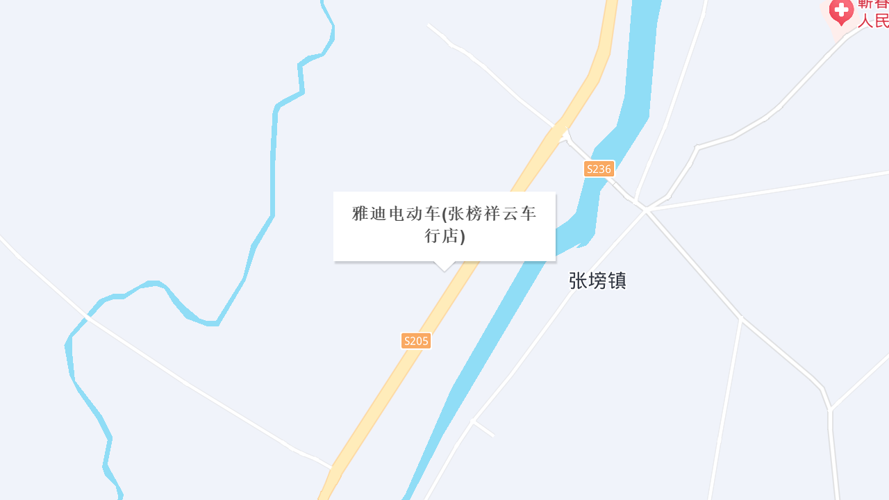 雅迪电动车(张塝祥云车行店)地址