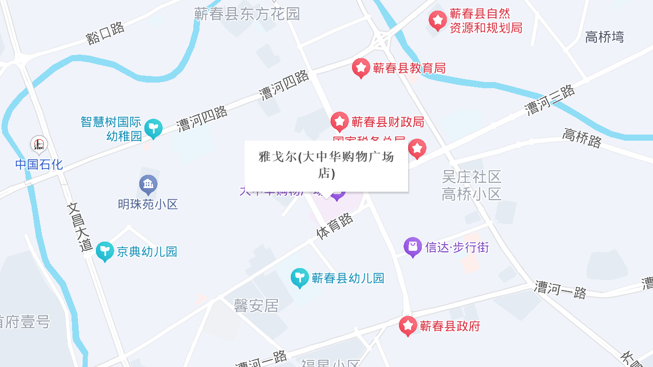 雅戈尔(大中华购物广场店)地址