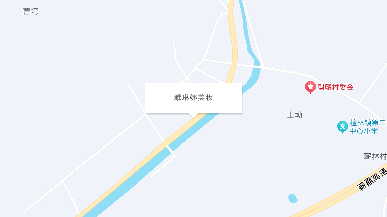 雅琳娜美妆地址