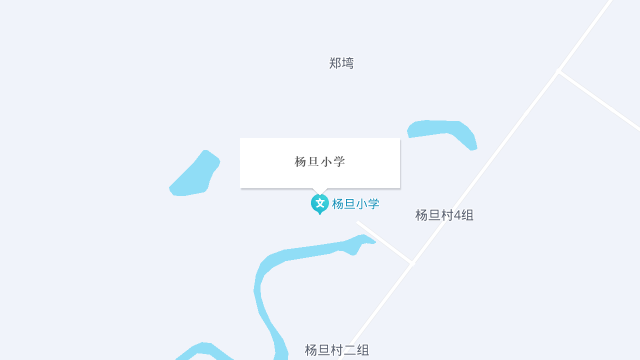 杨旦小学地址