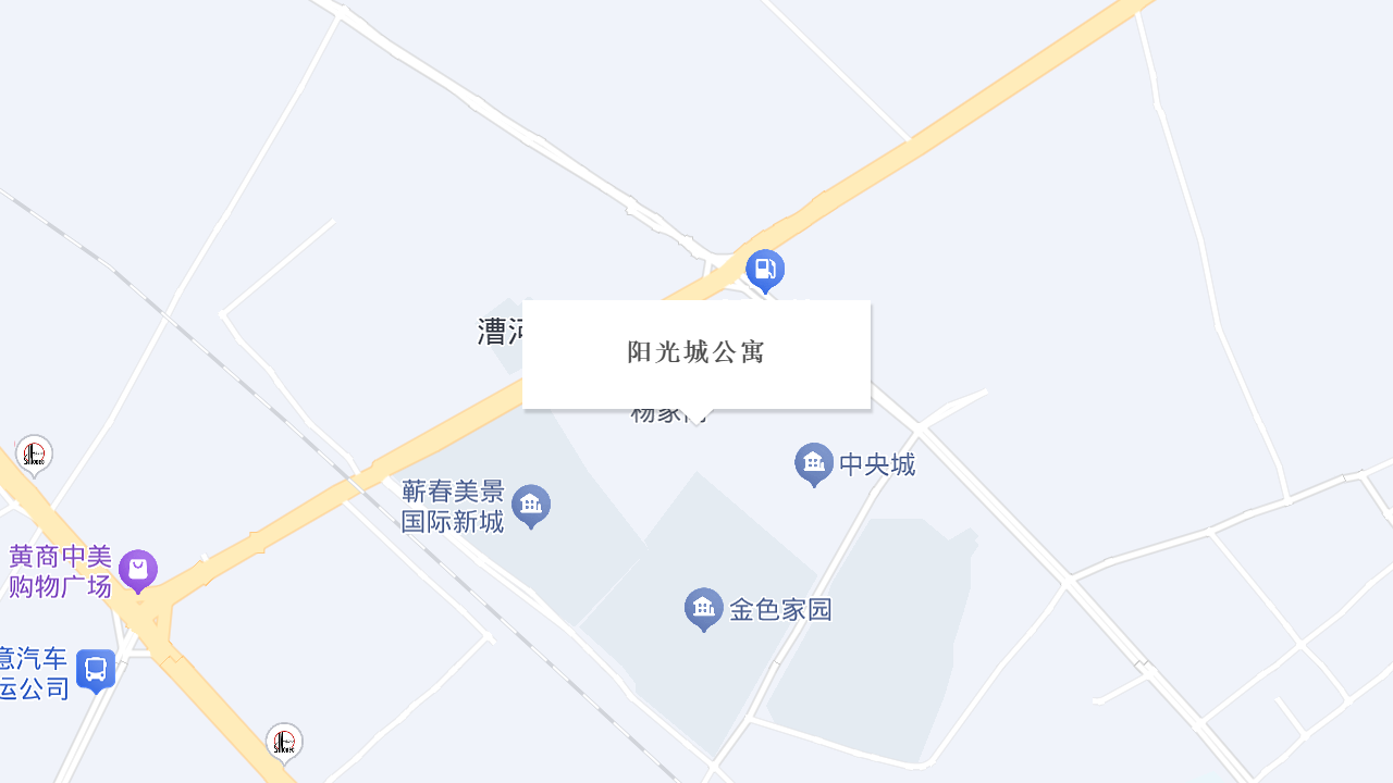 阳光城公寓地址