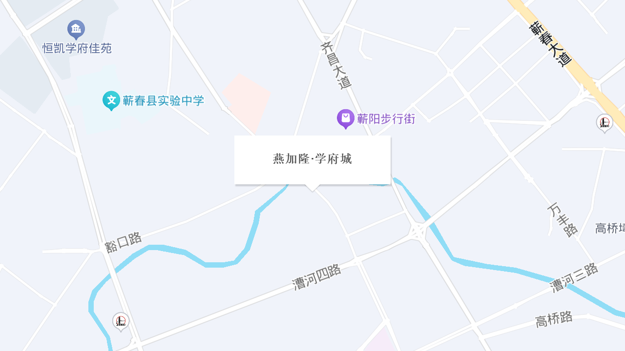 燕加隆·学府城地址
