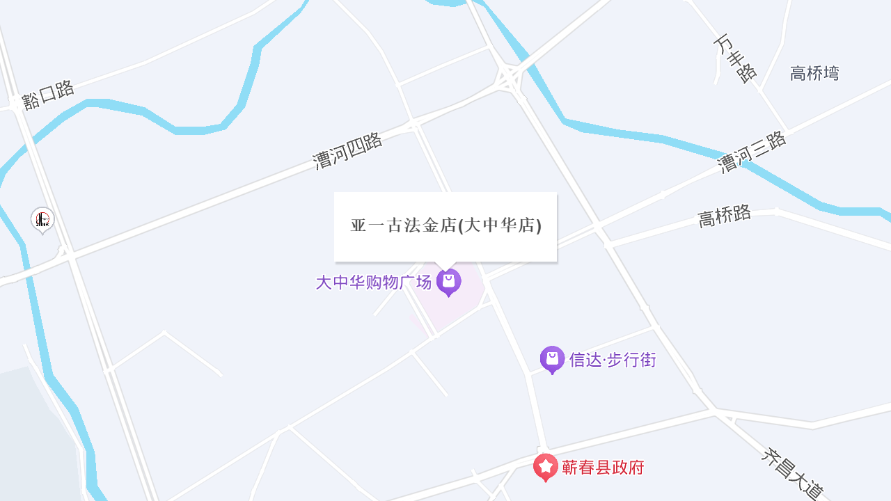 亚一古法金店(大中华店)地址