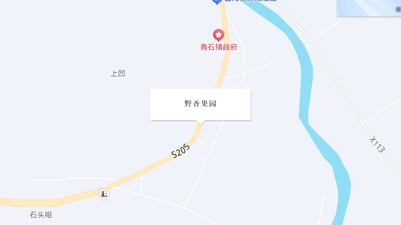 野香果园地址