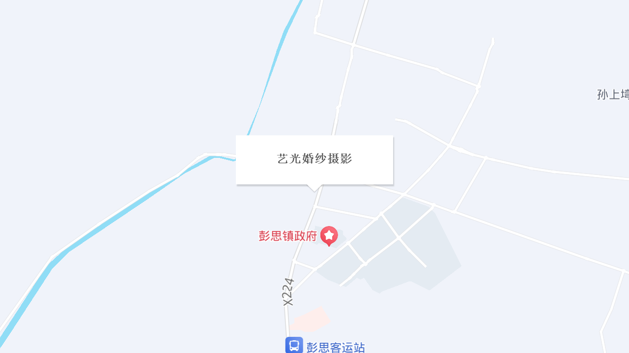 艺光婚纱摄影地址