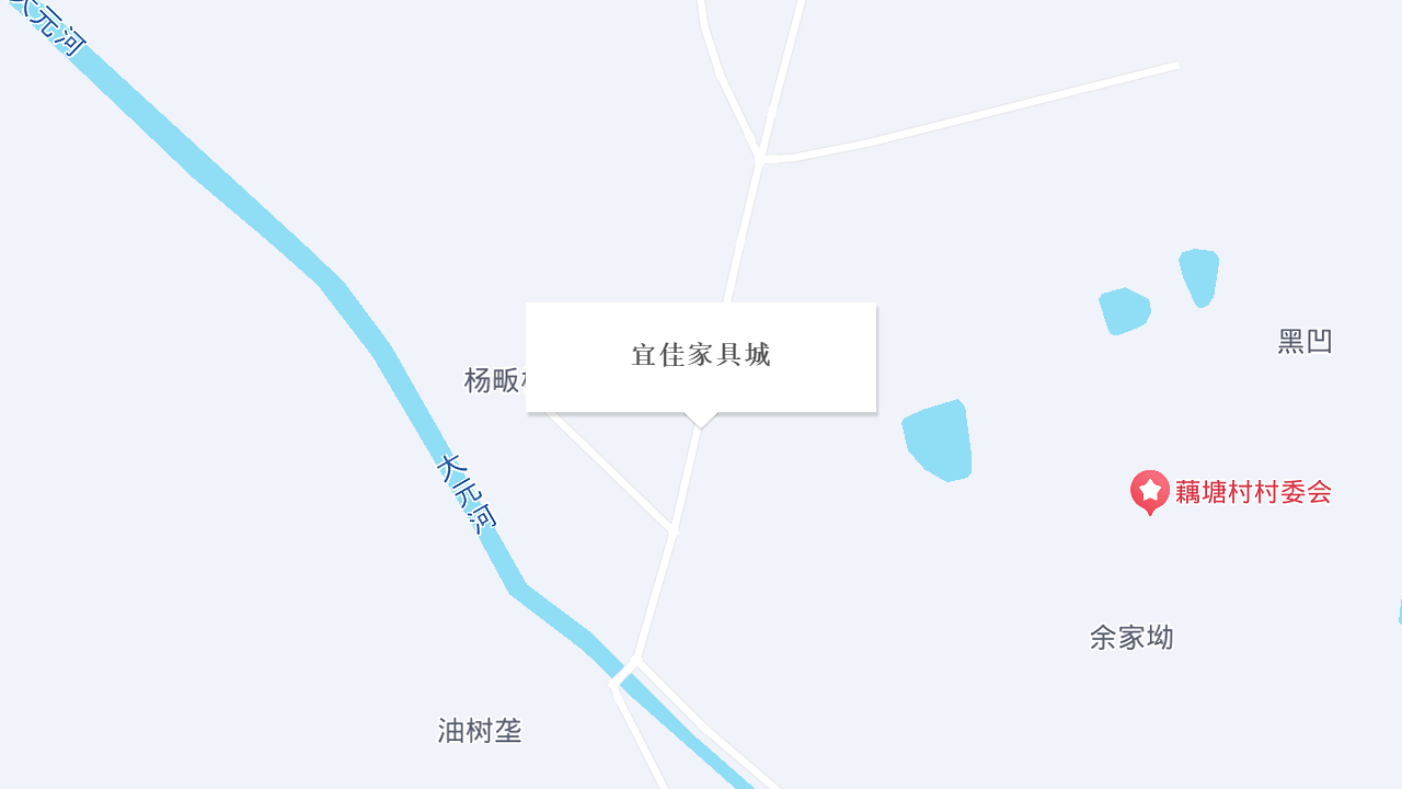 宜佳家具城地址