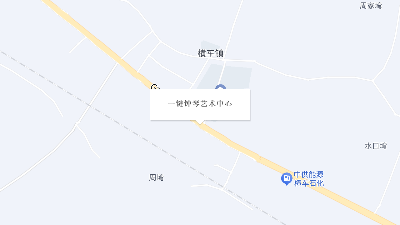 一键钟琴艺术中心地址