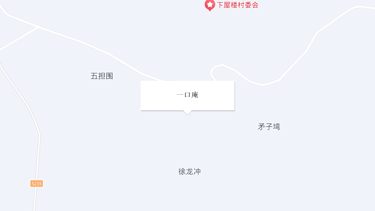 一口庵地址